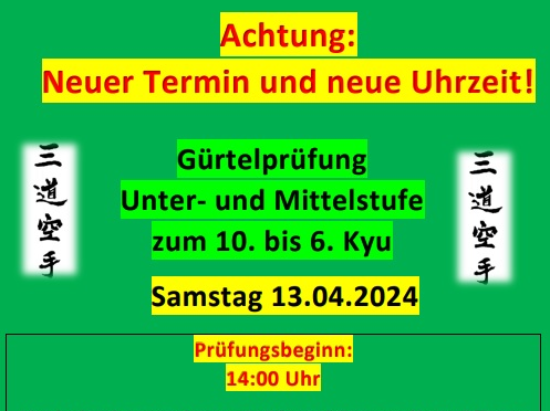 Gürtelprüfung  